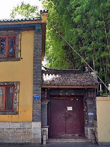 Kunming - Parc Cuihu - 31